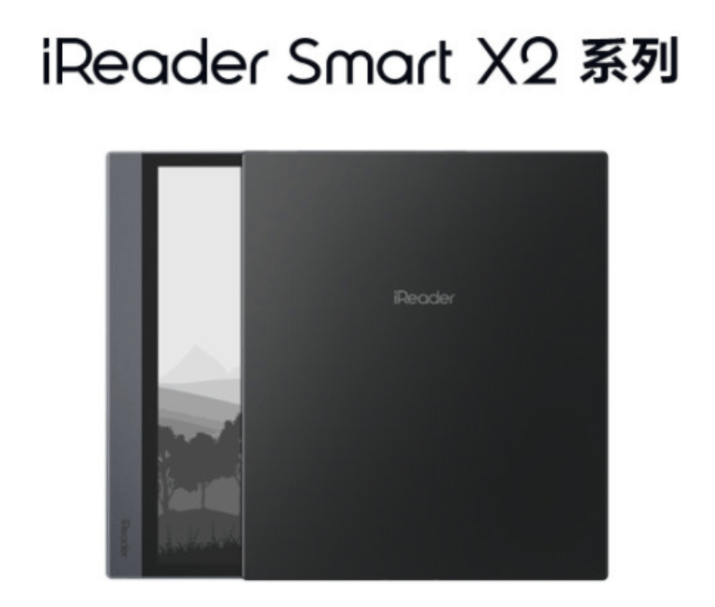 iReader|掌阅新品发布会官宣：4 月 21 日发布多款电纸书