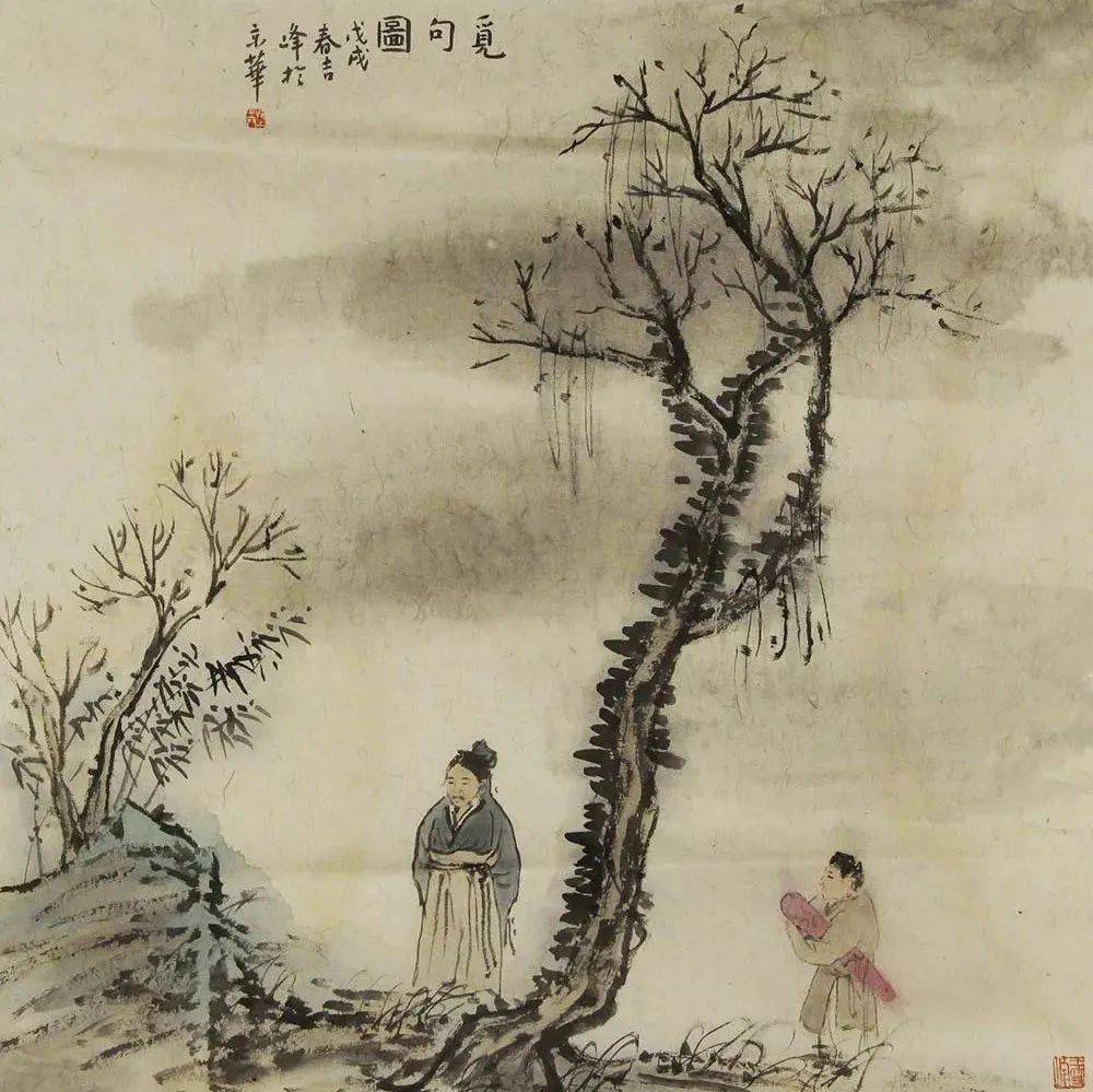 人生有三定,心定,神定,体定!_曾国藩_安定_身体