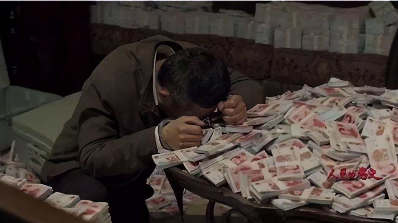 留美女博士情人送来百万:你给的钱没舍得用_冉纲_胡光周_张泽贵