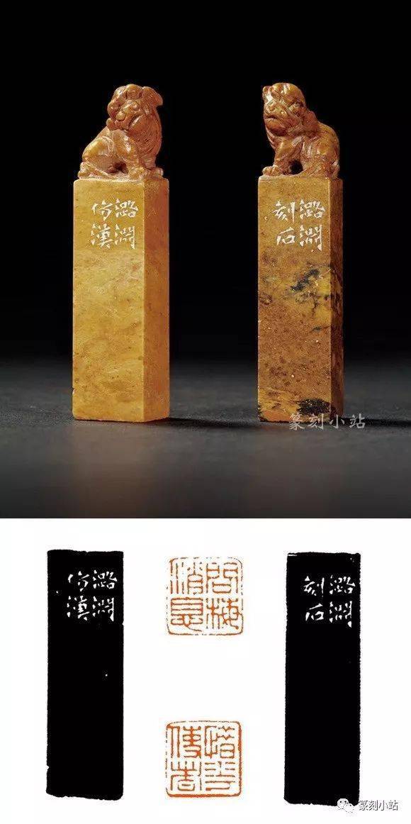 每一处都是经典,叶潞渊篆刻40品高清原石附印蜕,精光内敛_cm_尺寸