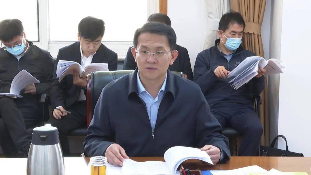 李宝主持召开第19-4次区政府常务会议_工作_河口区_任务