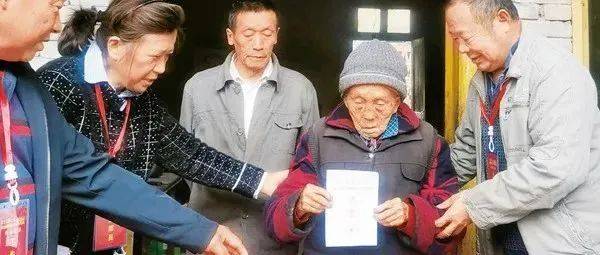 始终高举人民民主旗帜_中国共产党_发展_国家