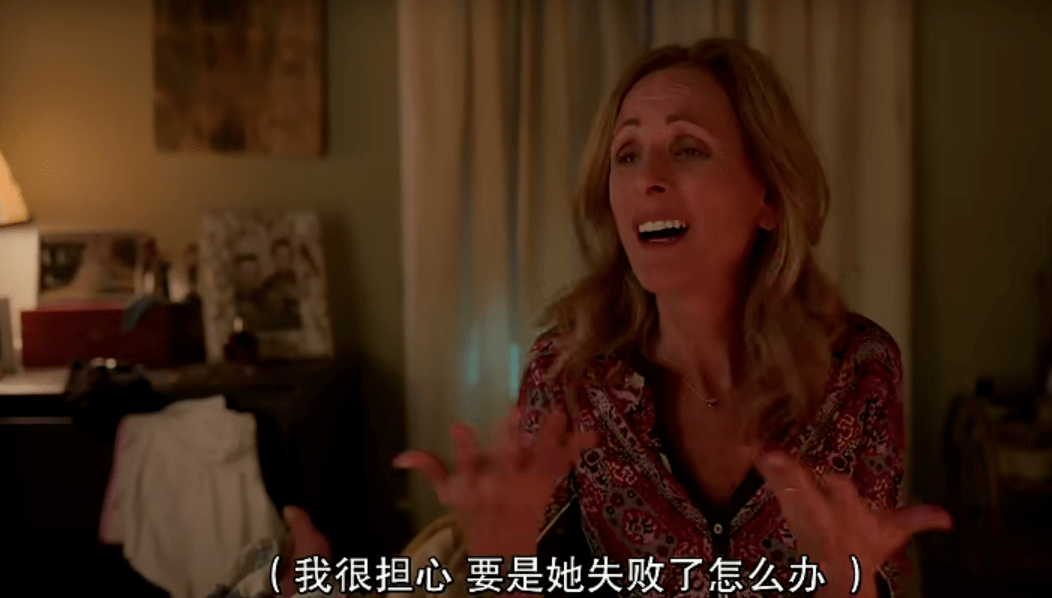 因为|豆瓣8.6，2022年奥斯卡最佳电影！