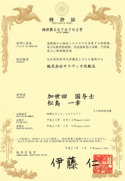 活动挑洗发水很体现品位,家里用这瓶的段位也太高了吧!