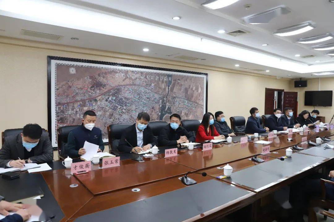 疫情防控进行时姚国民来我市督导疫情防控工作