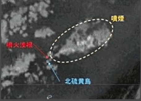 日本一海底火山喷发：喷烟高达7000米火山灰流到东京附近_手机搜狐网