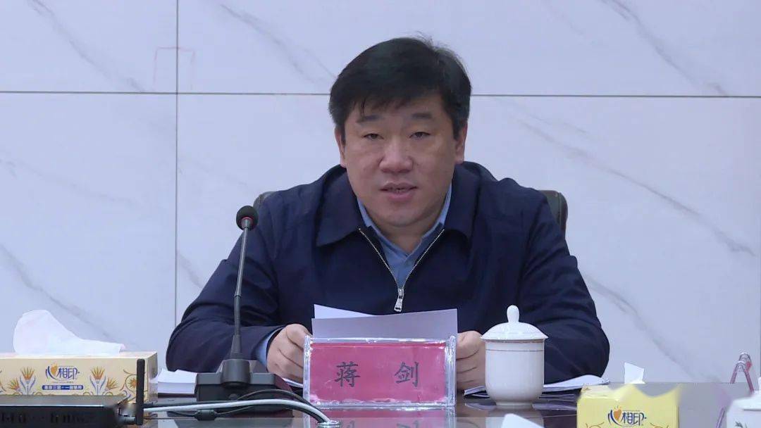 县委常委,常务副县长蒋剑出席仪式并讲话.