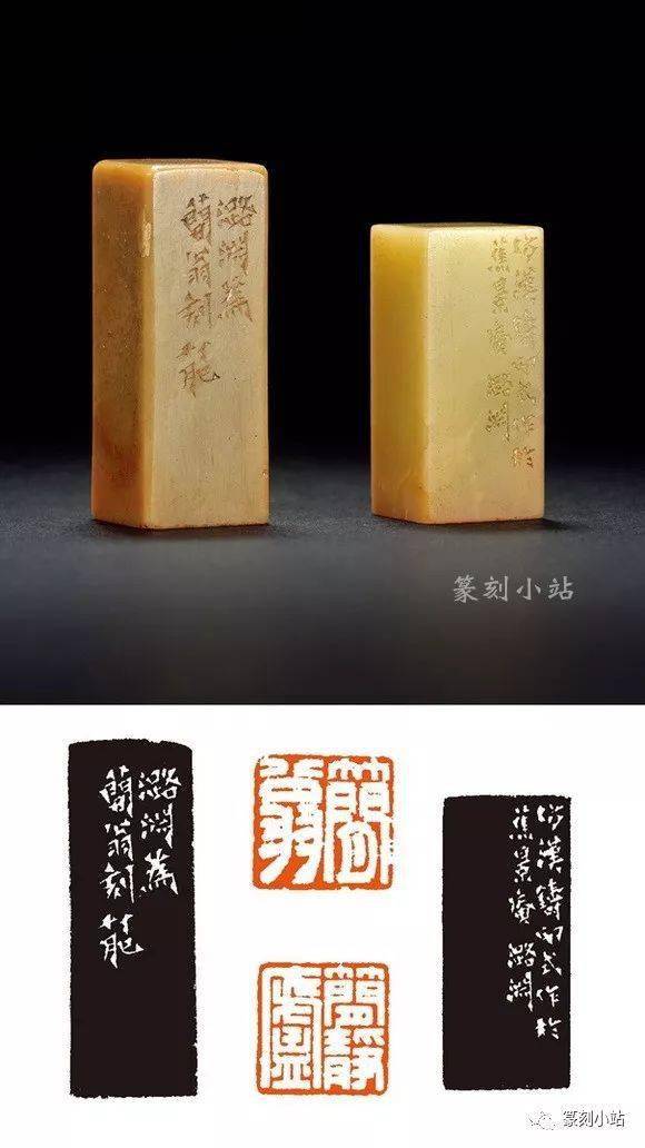 每一处都是经典,叶潞渊篆刻40品高清原石附印蜕,精光内敛_cm_尺寸