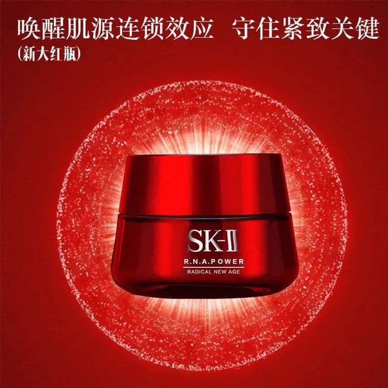 毛孔明星好皮肤是怎么养成的？