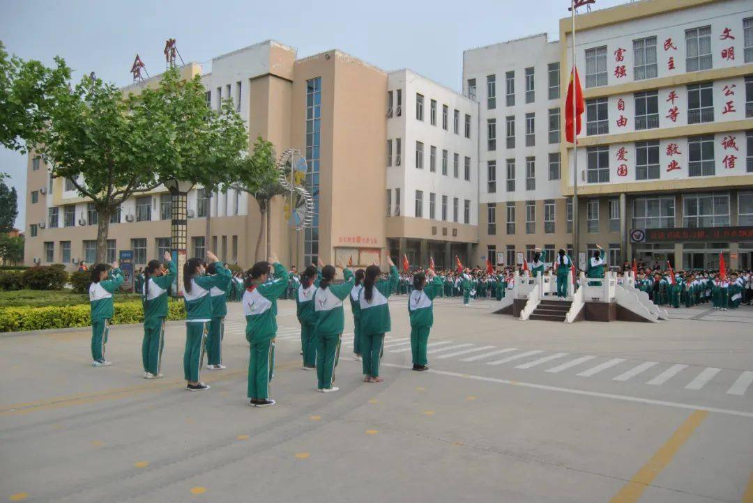 文明校园风采展示菏泽市牡丹区西苑小学