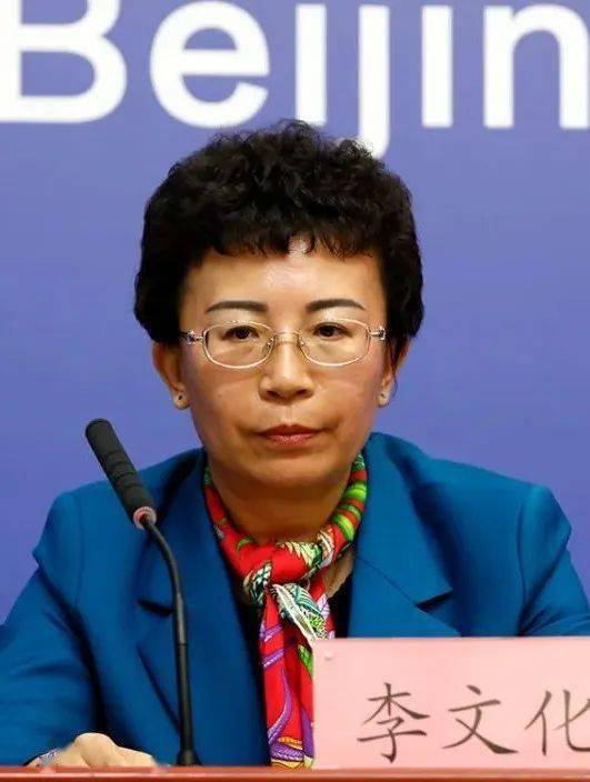 石景山区将全力打造国家级产业转型升级示范样板