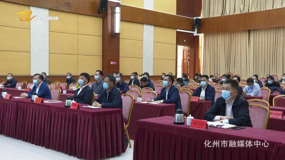 我市设分会场参加省委农村工作会议暨全省实施乡村战略工作推进会