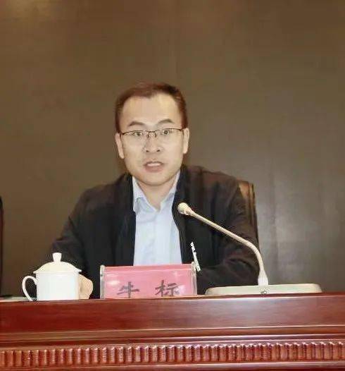 包头市召开2022全市残疾人工作会议_建设_发展_尚永福