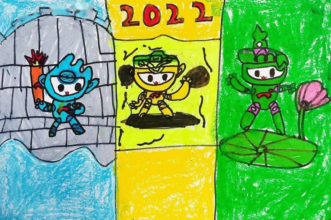 幼儿园丨顾欣怡《舞动亚运》九欣百合花幼儿园丨王瑶帧老师《创意无限