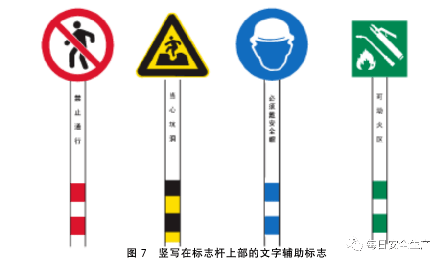 文章配图-17
