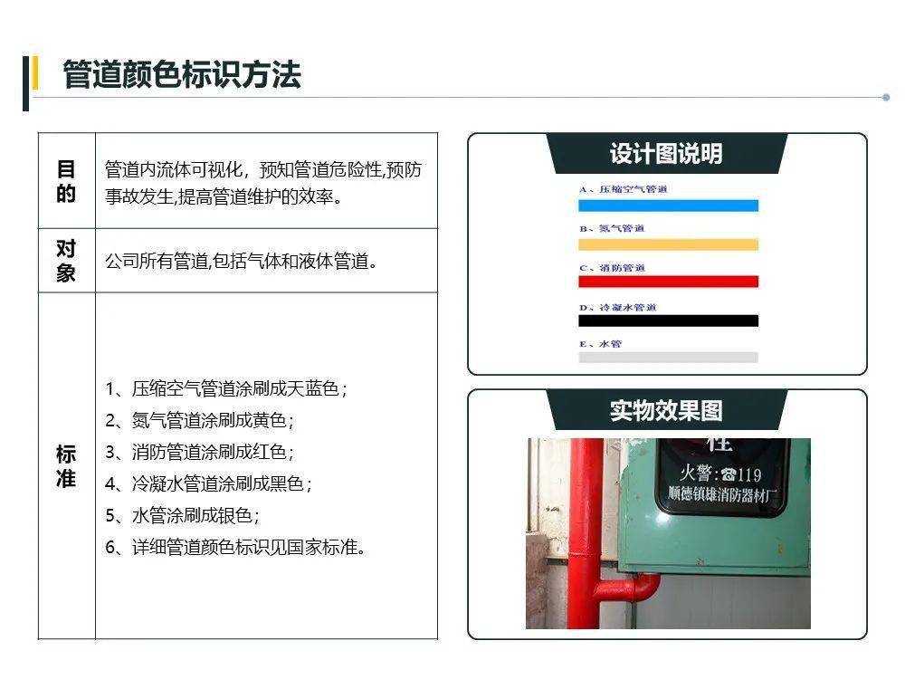 文章配图-113