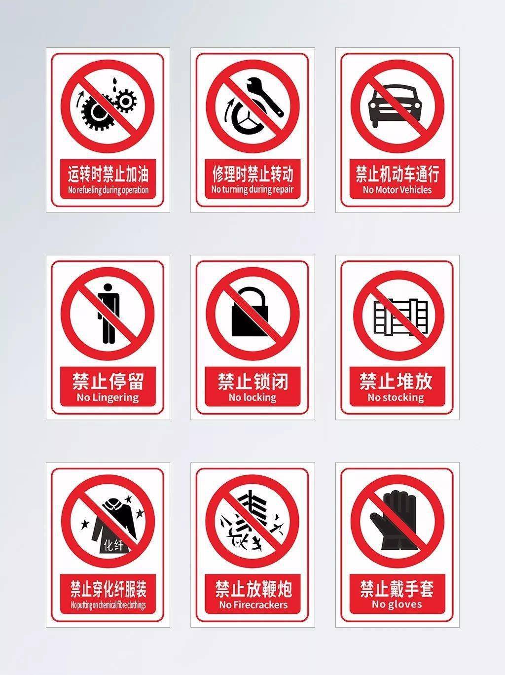 文章配图-26