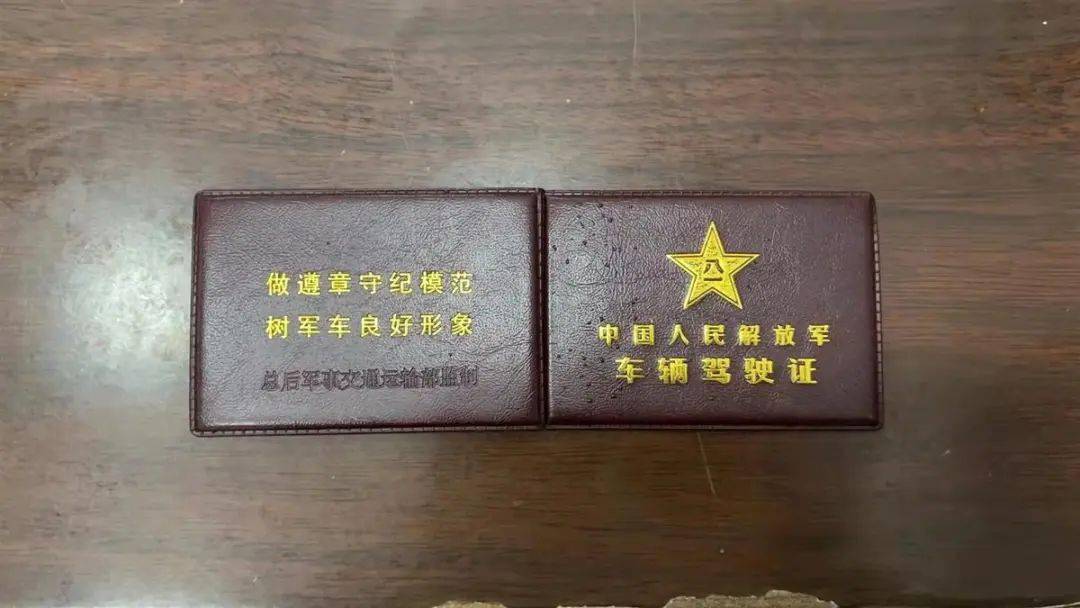 部队官兵出门没带买烟钱?湖北这8名"军人"被抓了!_车谷_警方_武汉