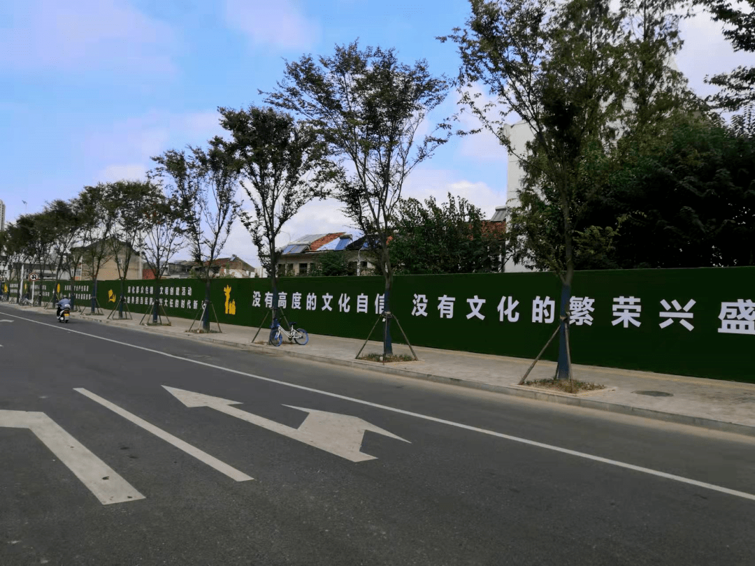 市区出台首部宣城市区围挡设置导则