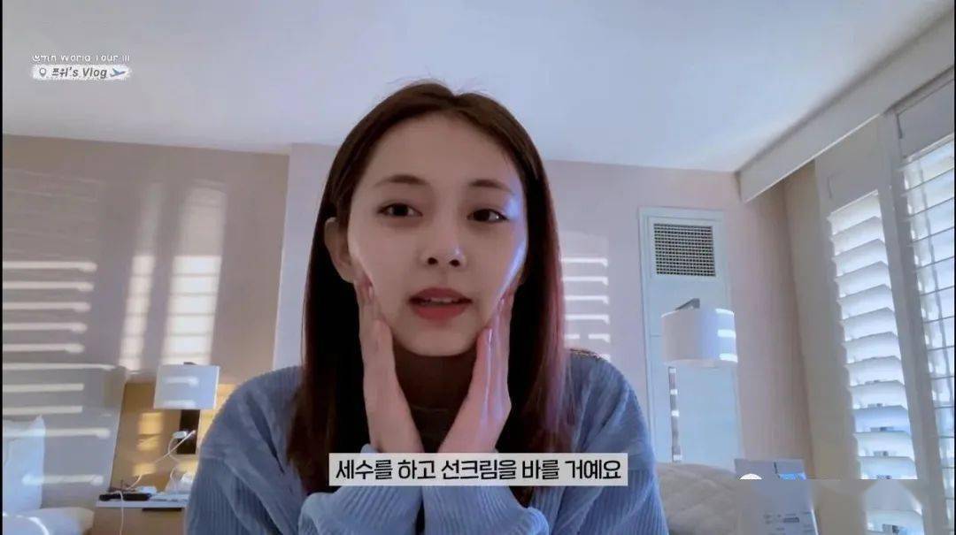 这位女团爱豆刚起床的皮肤状态素颜也都超级美