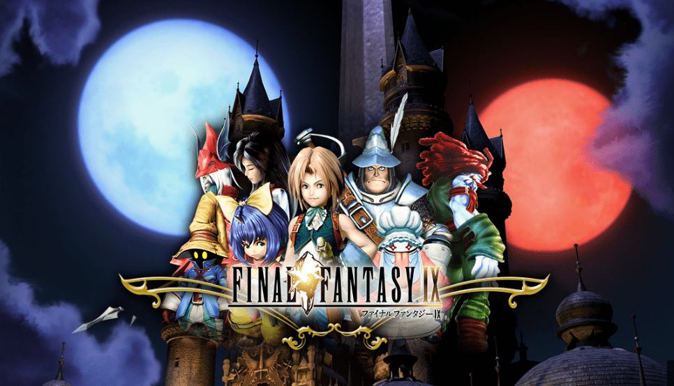 最终幻想9纪念黑胶唱片公布精选名曲收录7月7日发售