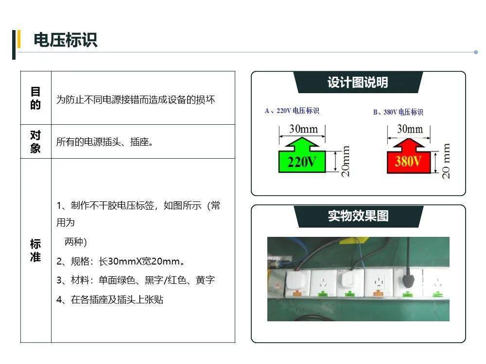 文章配图-132