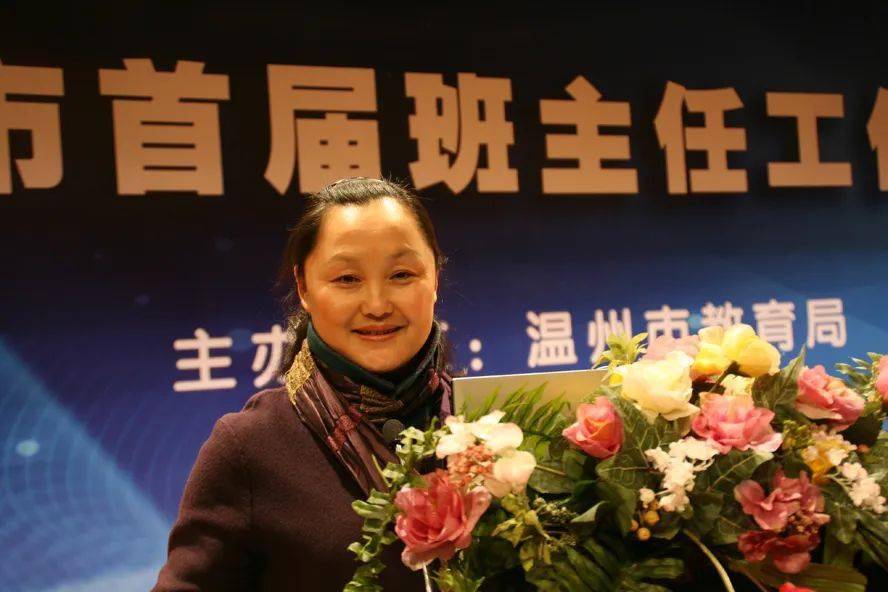 年度人物①钱彤丹心化作春雨洒换来桃李满园香