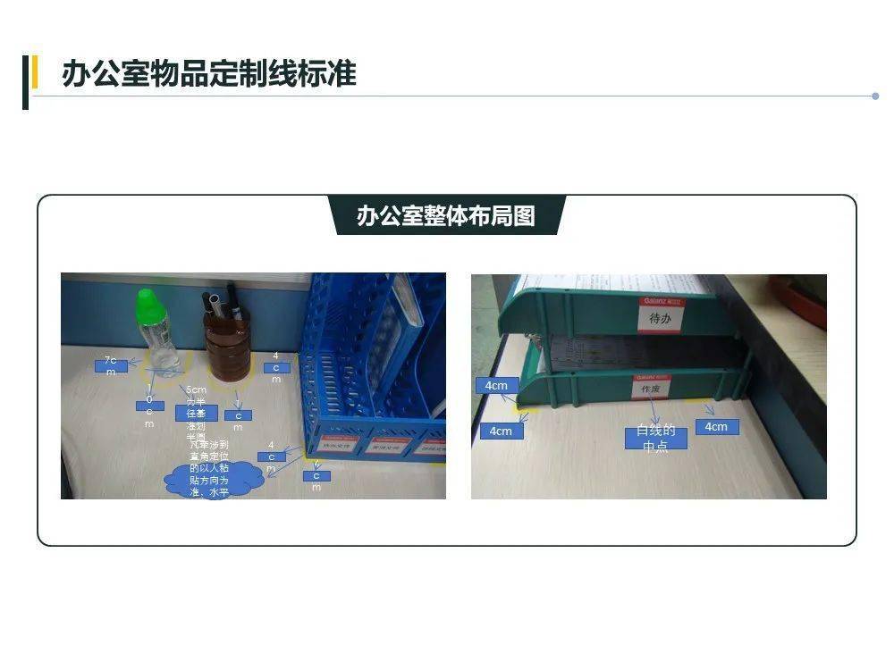 文章配图-156