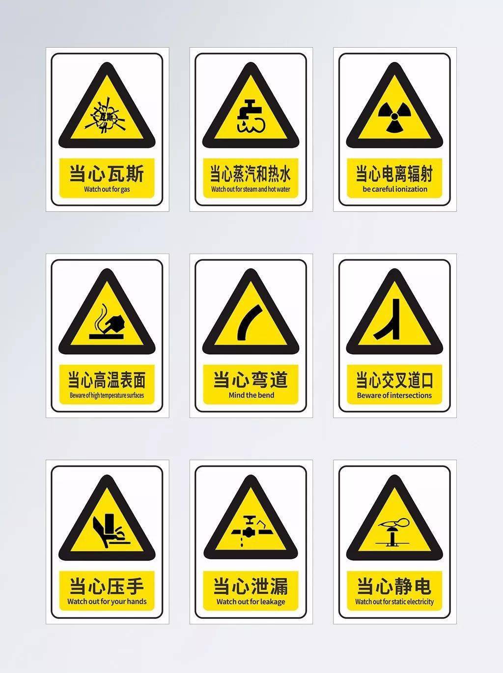 文章配图-33