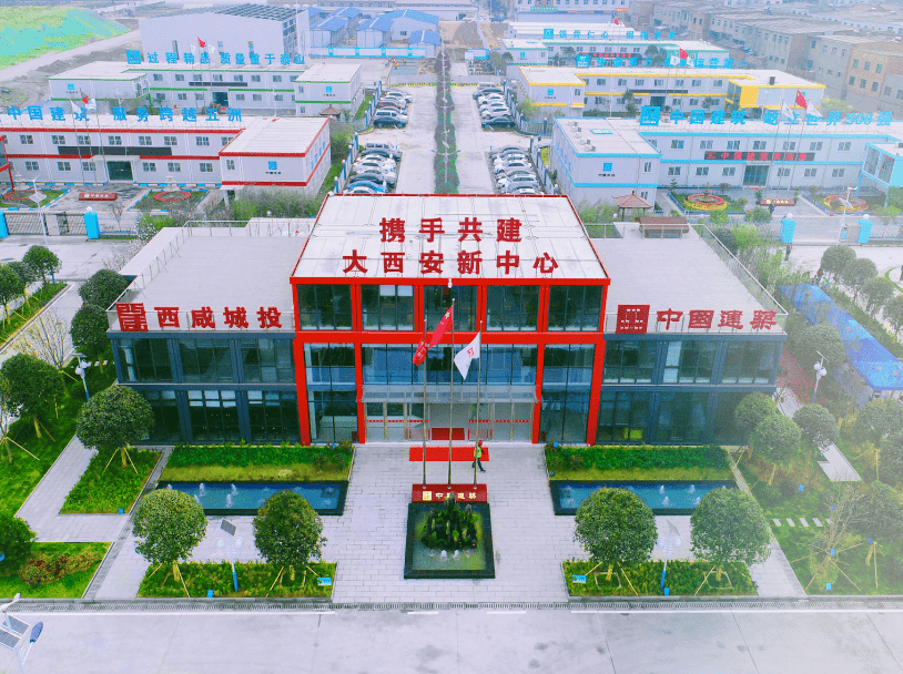 前庭后院项目临建严格按照公司标准设置璇题照日光相射建证工地上向往