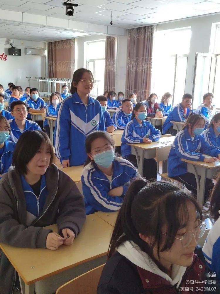 点滴之行践新功"为主题的团队会观摩学习活动4,3月28日下午,奋斗中学"