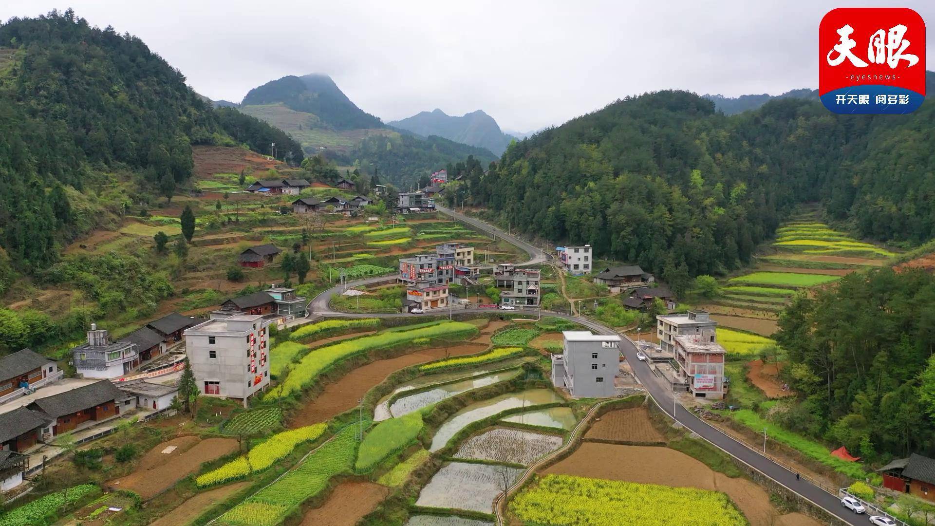 困牛山村图片