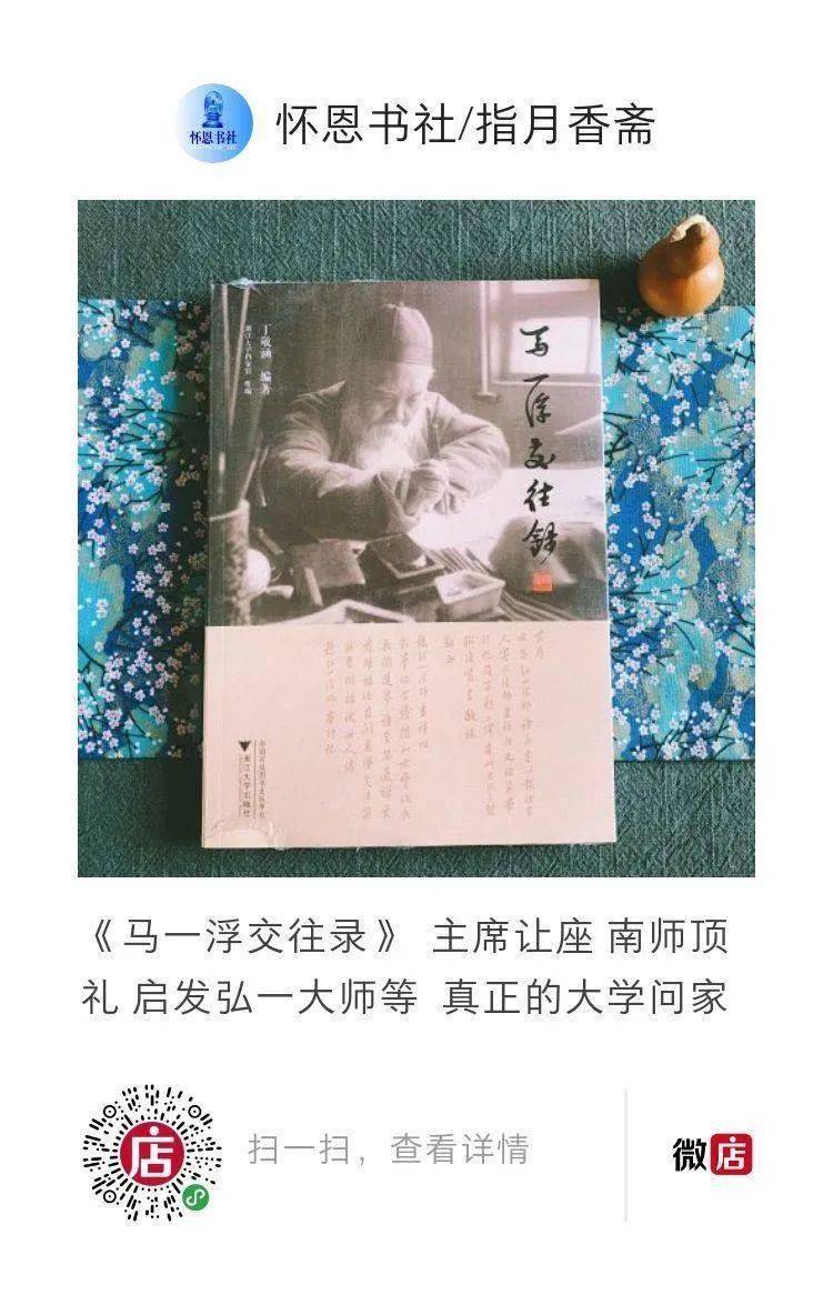 75點擊下列標題 閱讀更多精彩文章葉曼 │ 真正愛讀書的人,會覺得