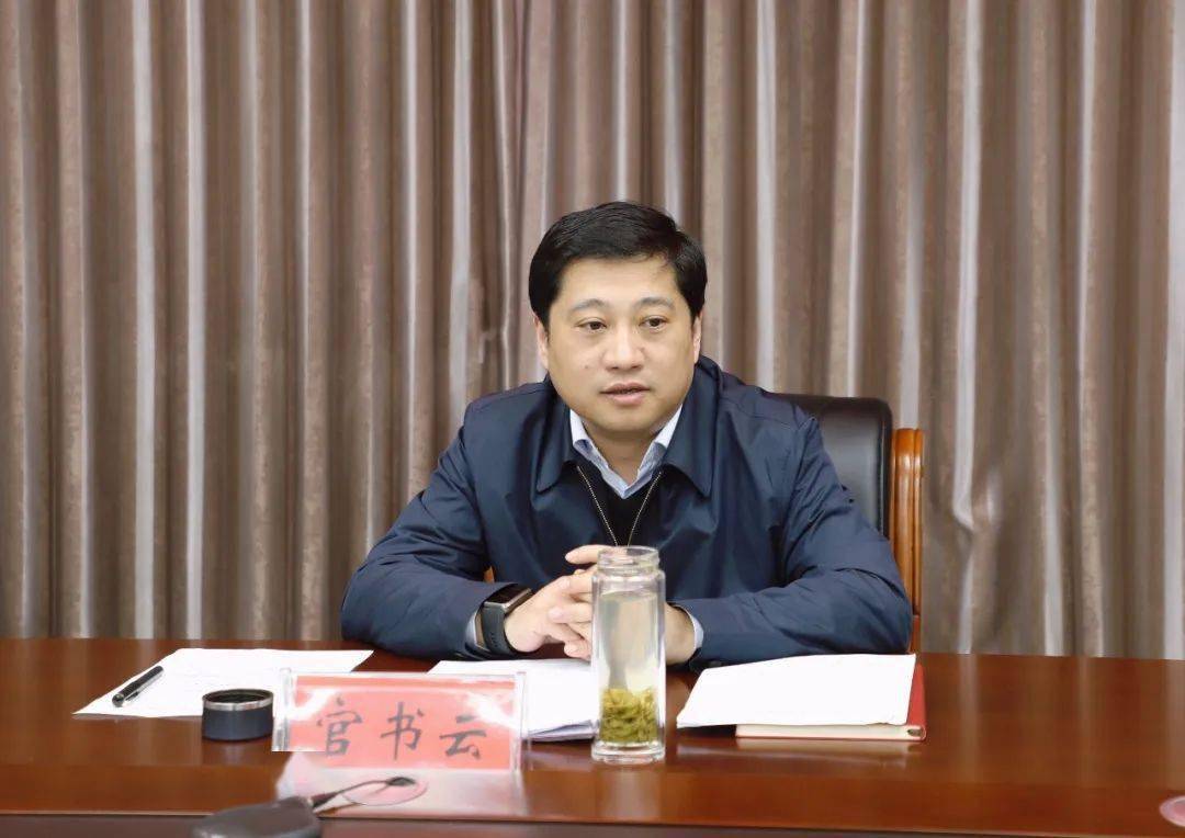 3月30日下午,市委常委,市纪委书记,市监委主任官书云到嘉鱼县调研指导