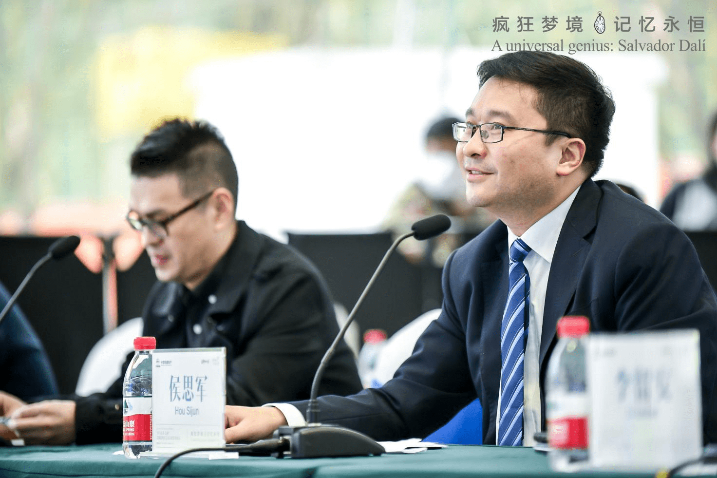 萨尔瓦多·达利世纪艺术大展将落地贵阳国际时尚发布中心_贵州_中国铁建_地产