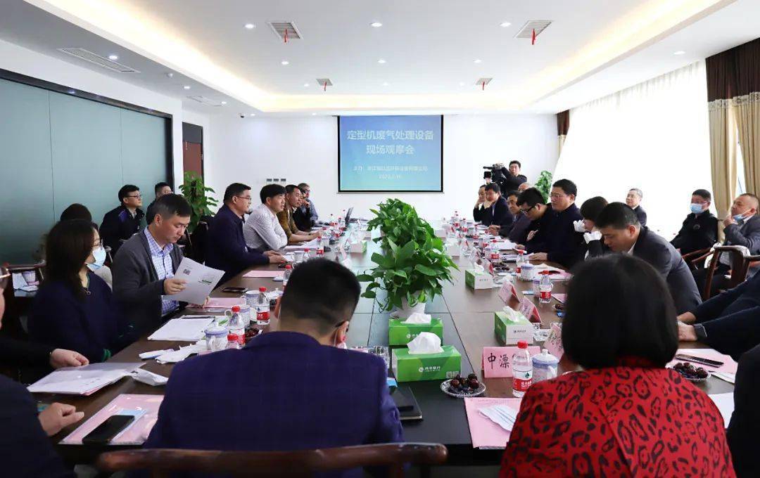 焦点60千瓦50千瓦申洲国际定型机废气设备升级版在蓝印小镇新三印运行