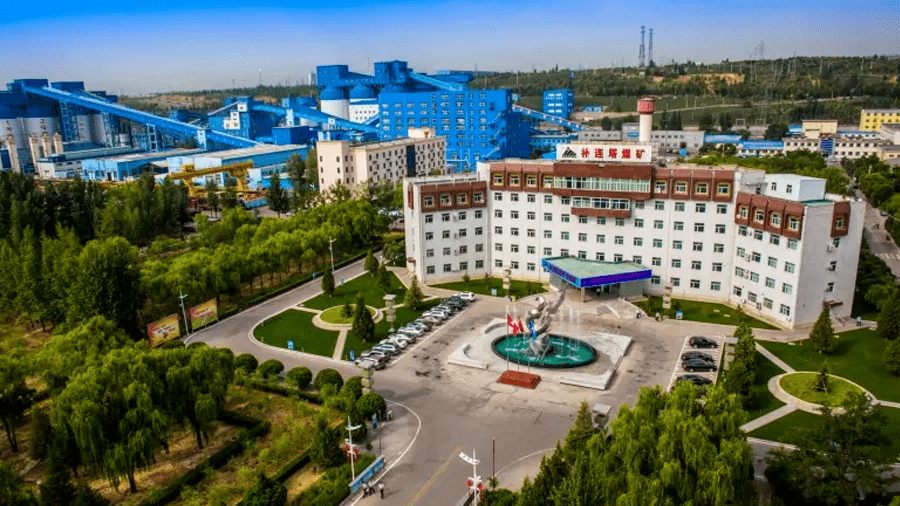 神华内蒙分公司补连塔煤矿被罚1138万元因未重新报批环评手续擅自建成