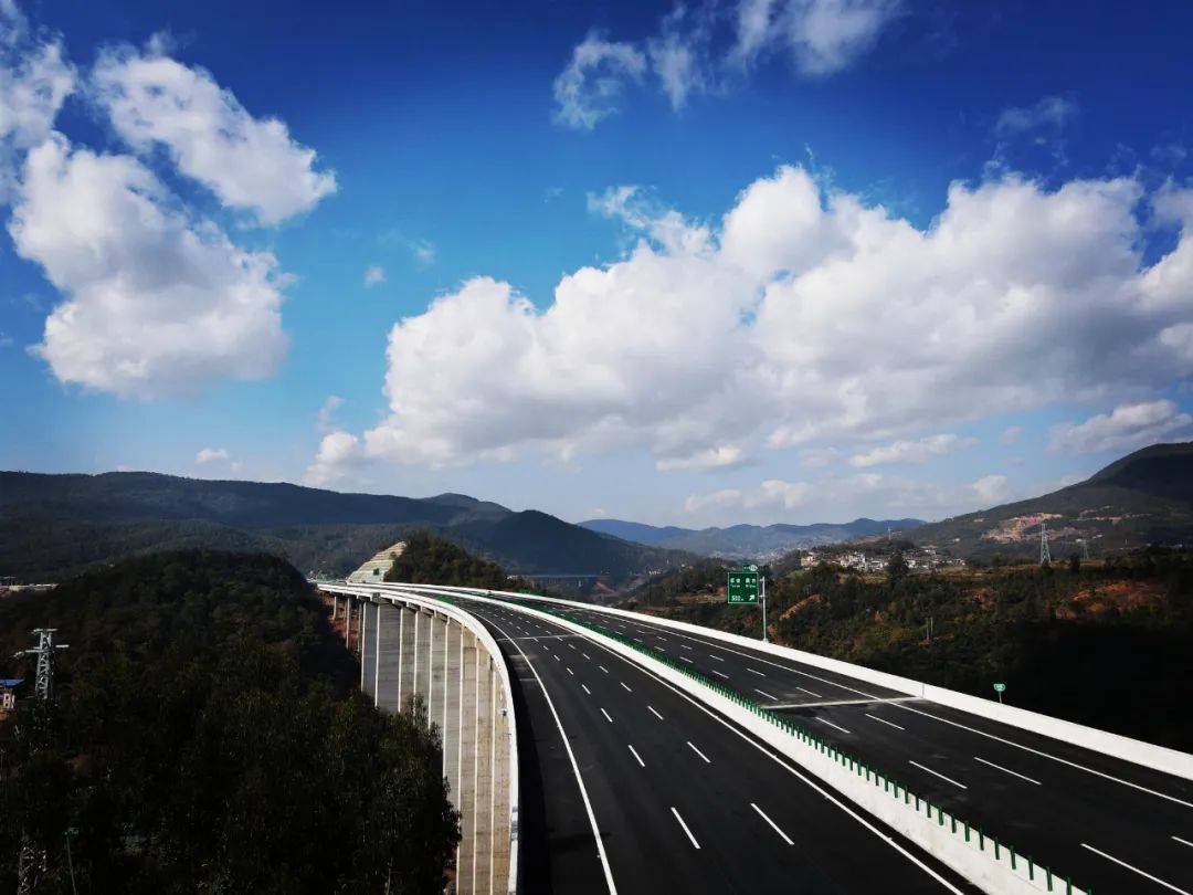 收费标准是._大理_祥云_高速公路