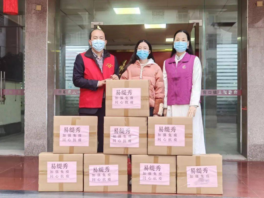 "疫线"的代表担当(十一)_核酸_防控_疫情