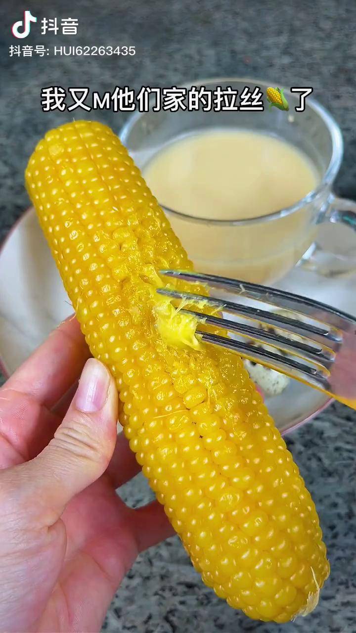 优质碳水香甜软糯会拉丝的香蕉玉米真的很好吃完全不硬你值得拥有减肥