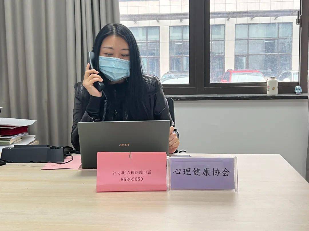 全国24小时免费心理咨询号码是010(全国24小时免费心理咨询号码是010吗)