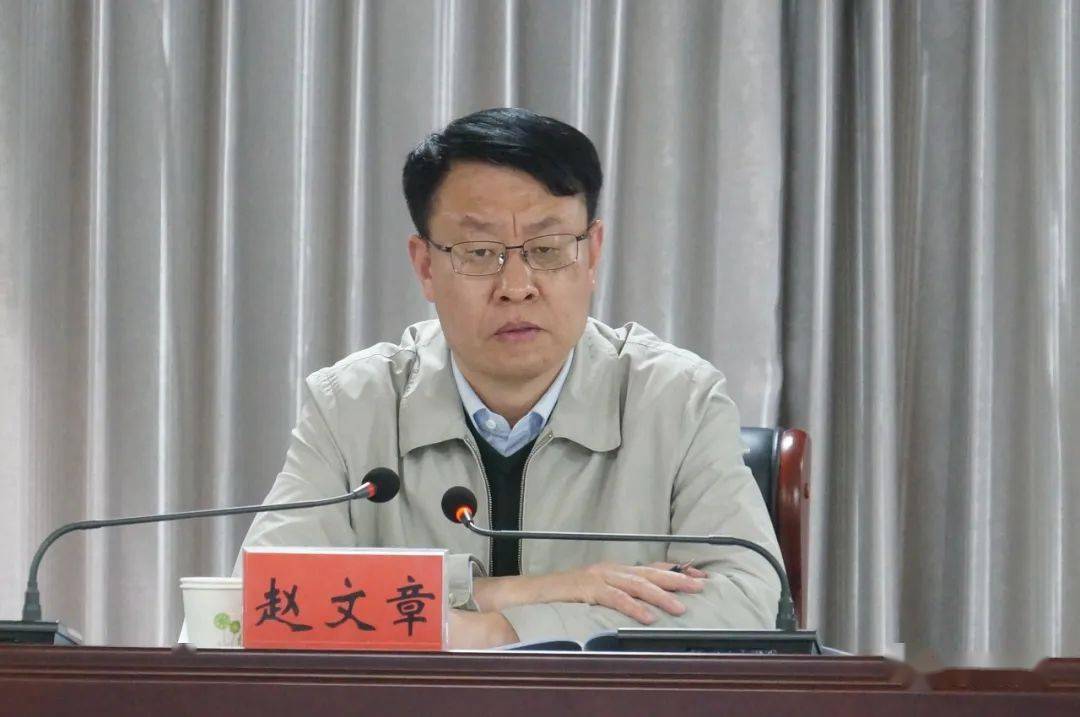 邯郸市召开 4 月份大气污染综合治理调度会_工作_赵文章_扬尘