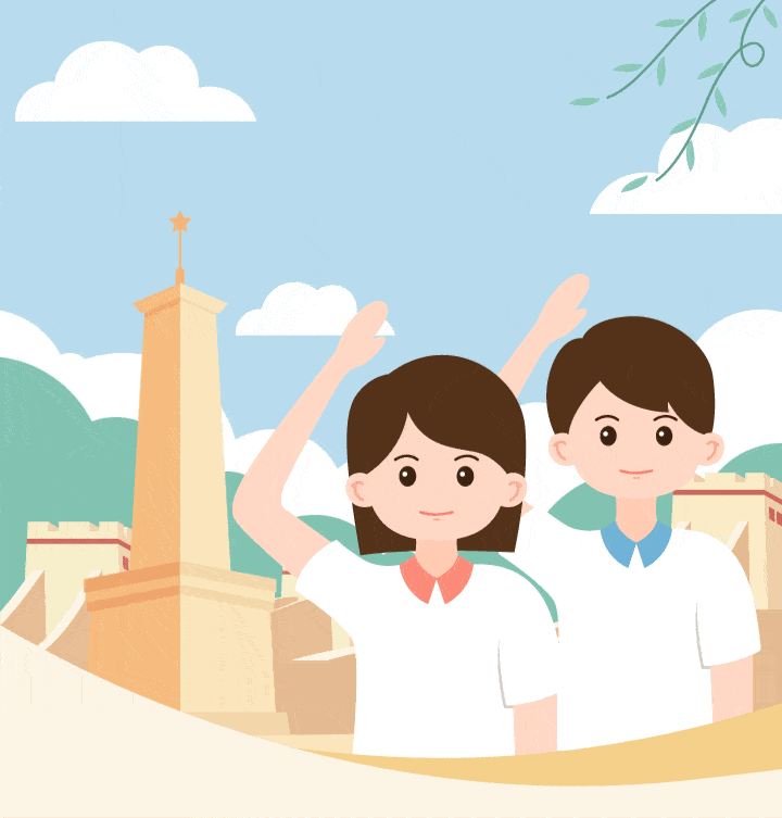 清明祭英烈 弘扬爱国情—青岛广雅中学"我们的节日·清明"系列活动