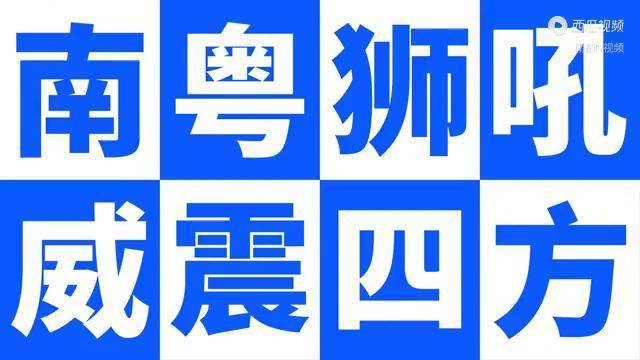 新logo新起点广州城俱乐部正式启用全新队徽