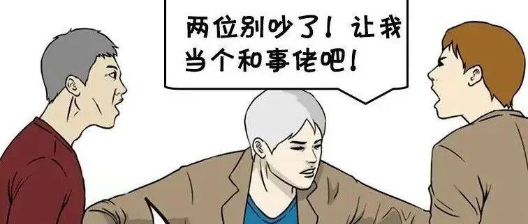 好心劝架反被起诉,这是怎么一回事?_王某_刘某江_赔偿
