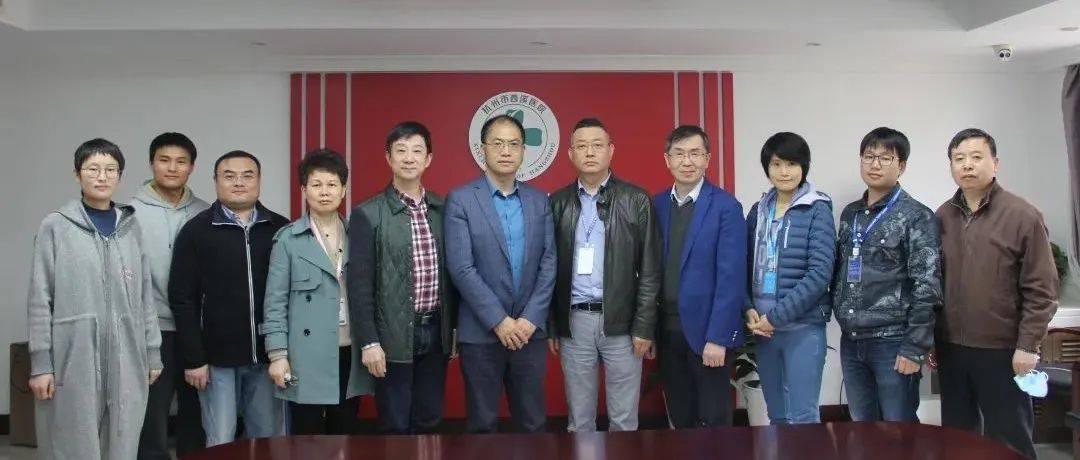 勇攀高峰!西湖大学孙仁教授应邀来我院学术交流_研究_病毒学_领域