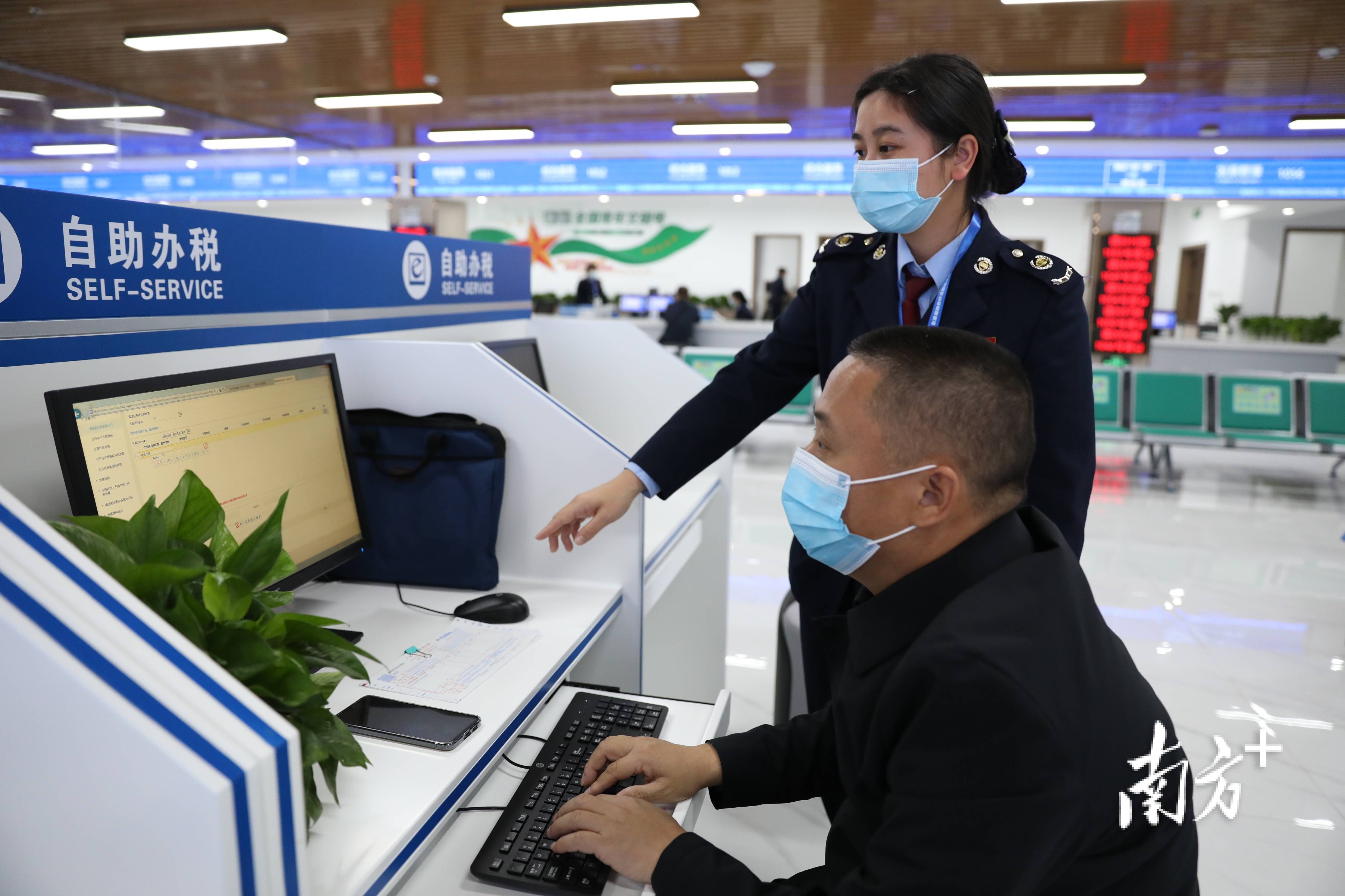 办事有人辅导疑难有人解答,东源县税务局推出全程跟办服务_办税_纳税