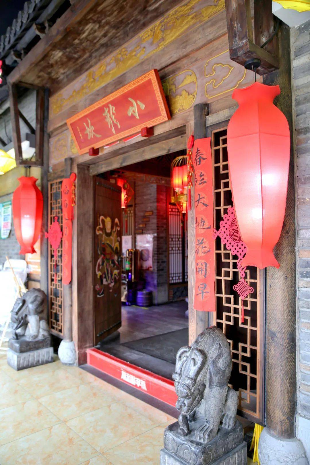 通州临河里店网红小龙坎火锅来袭128元享门市价237元双人餐268元享门