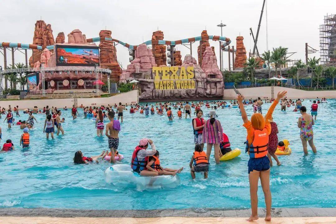 4月16日水世界激爽回归55元惊爆价