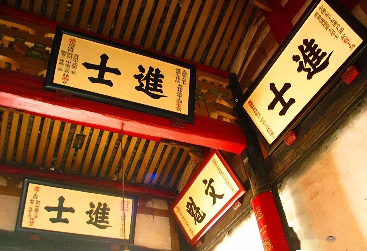 林延禧9岁中秀才16岁中进士堪称科举史上第一人